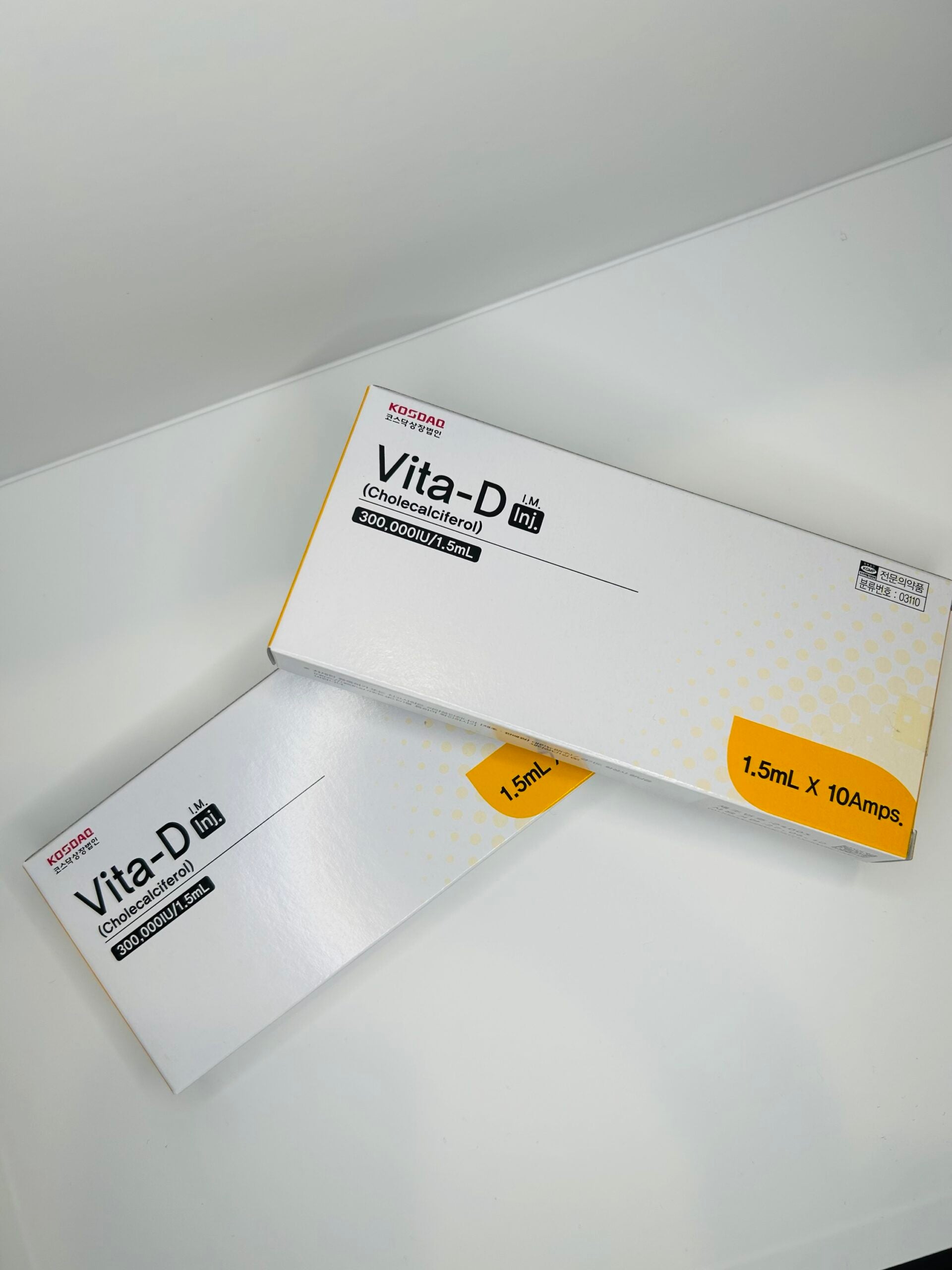 Vitamin D image 0