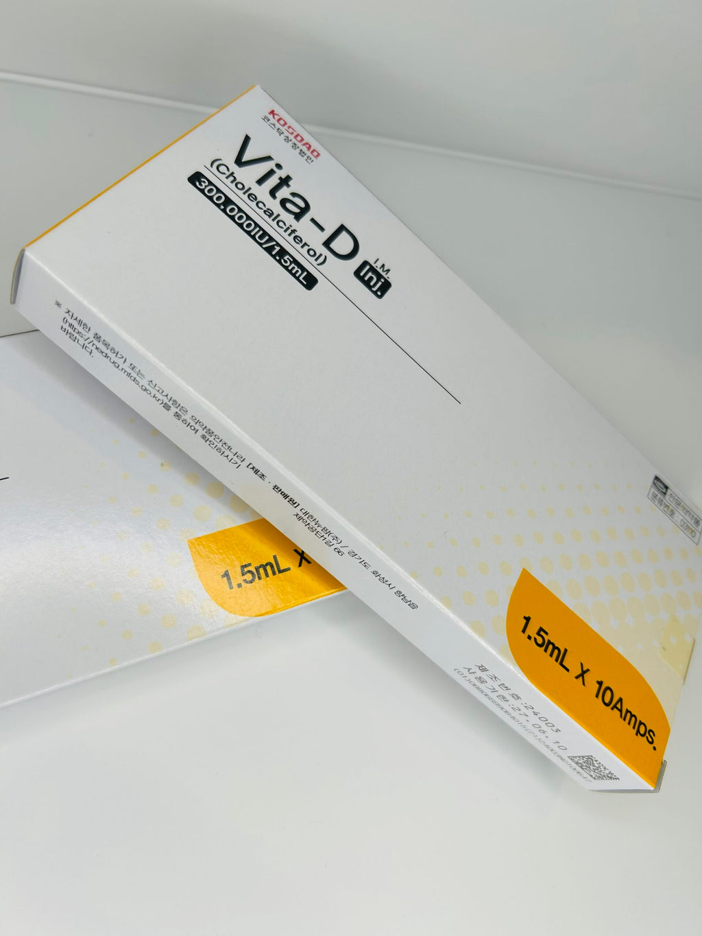 Vitamin D image 1