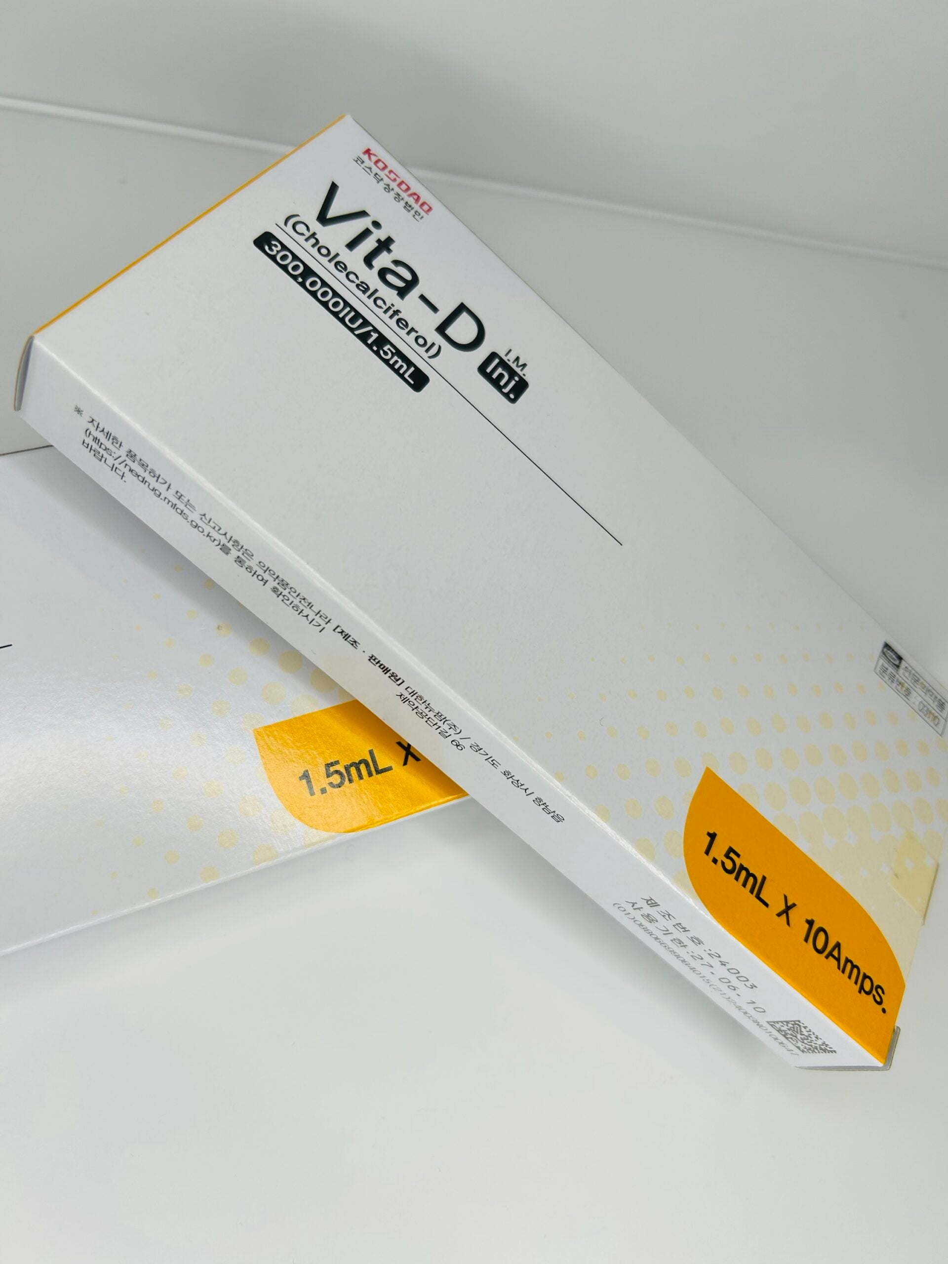 Vitamin D image 1
